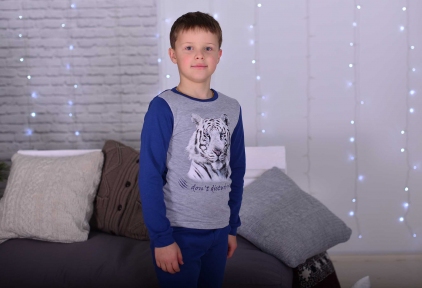 Пижама утепленная- Тигр