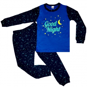Пижама - Good Night
