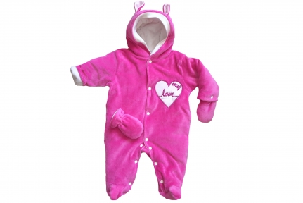 Комбінезон утеплений - Рожевий