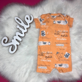 Песочник - Оранж