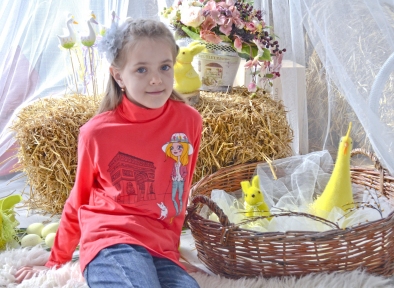 Гольф кораловый - Париж