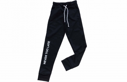 Спортивні штани - Never too late чорні