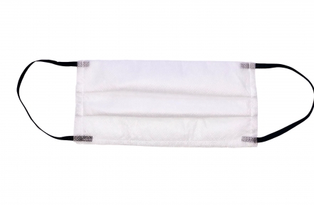 Маска защитная - Белая с черным