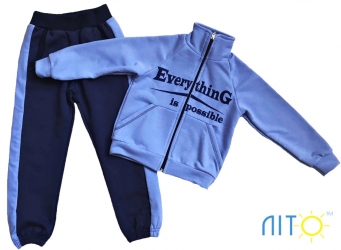 Спортивний костюм - Все можливо 