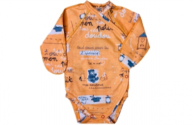 Боди - Оранж