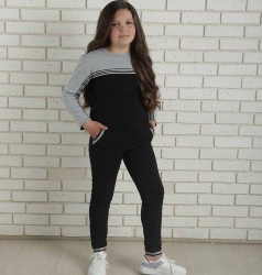 Спортивный костюм - Стиляга